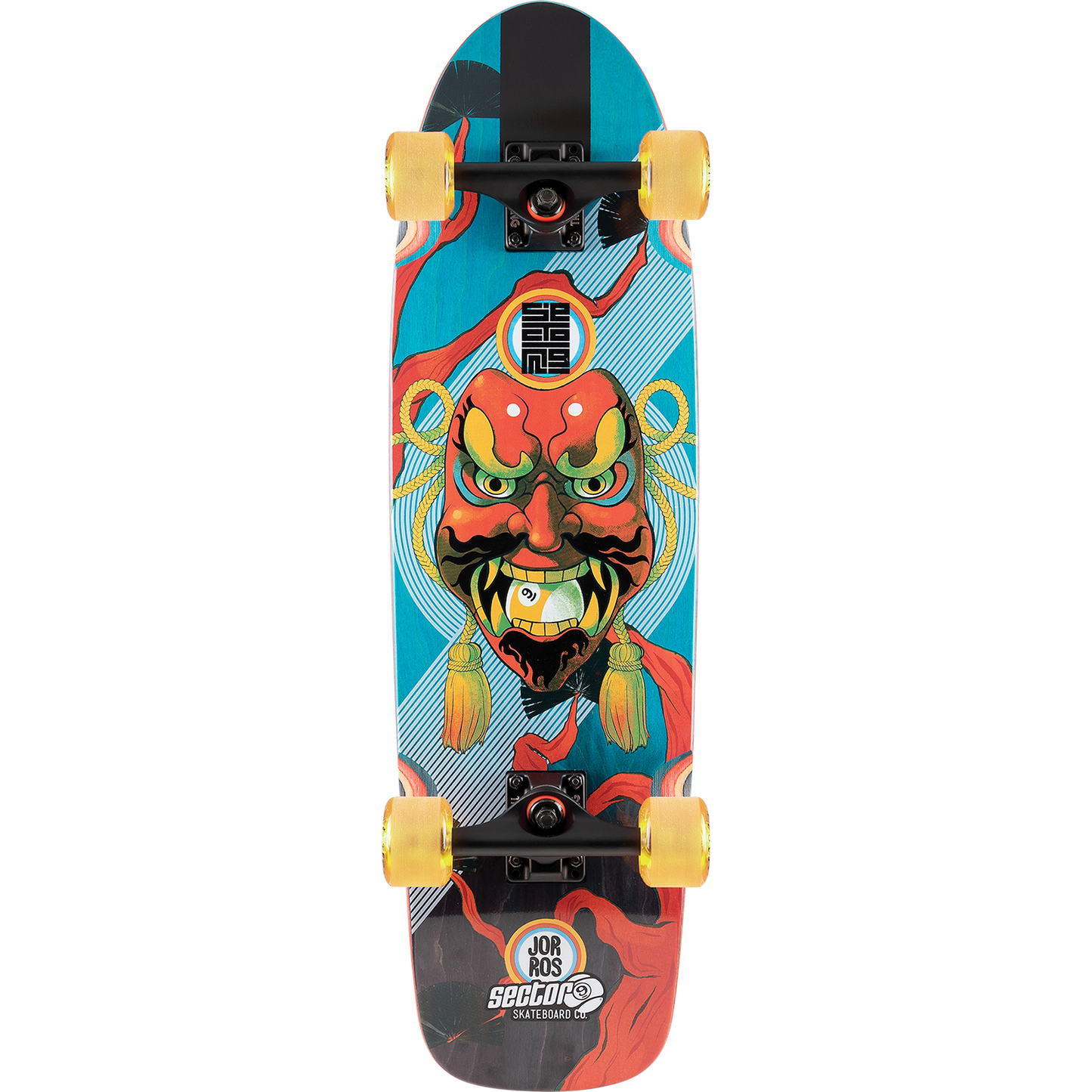 SECTOR 9 // CHOP HOP NOH COMP-8.6x30.5